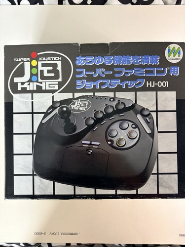 Hal king super joystick - hal, jb