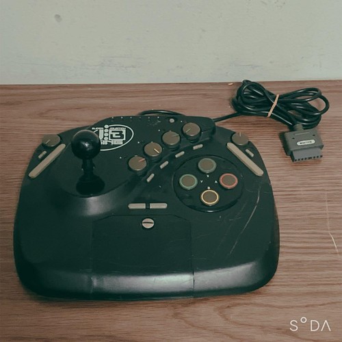 Hal laboratory super - hal, joystick