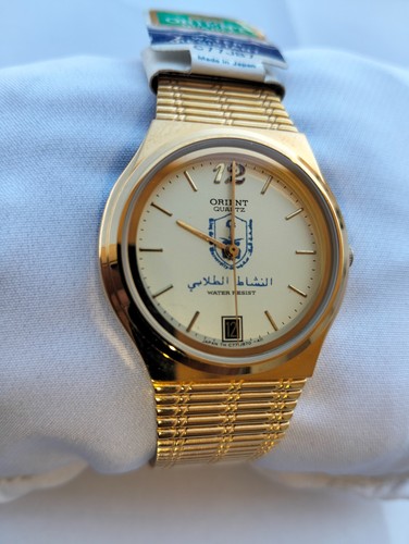 Raro orologio vintage orient - raro,