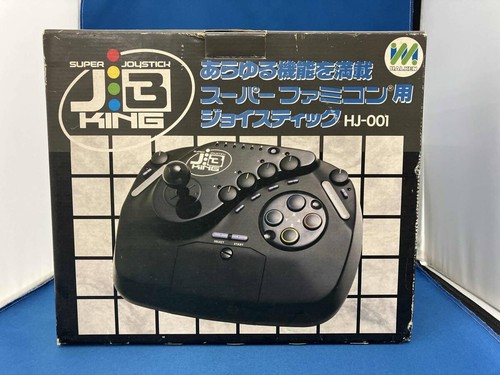 Super famicom nintendo - famicom, snes